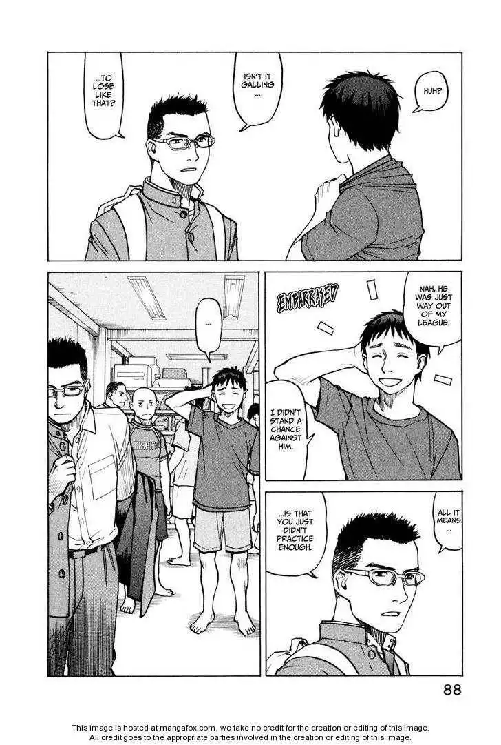 All-Rounder Meguru Chapter 1 89